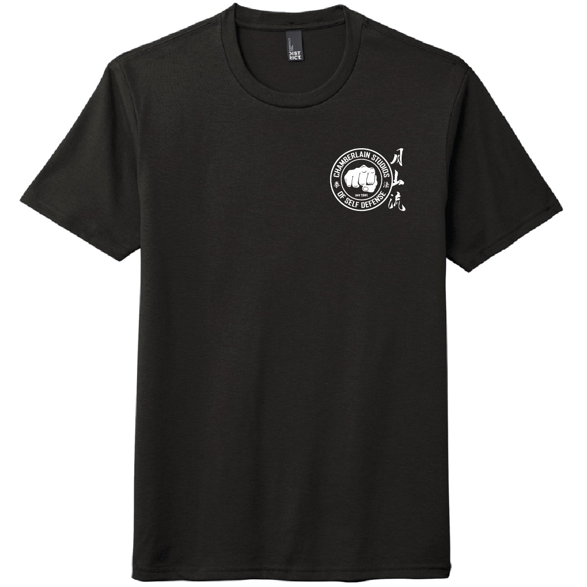 CSSD_merch_instructor_DM130_front.png