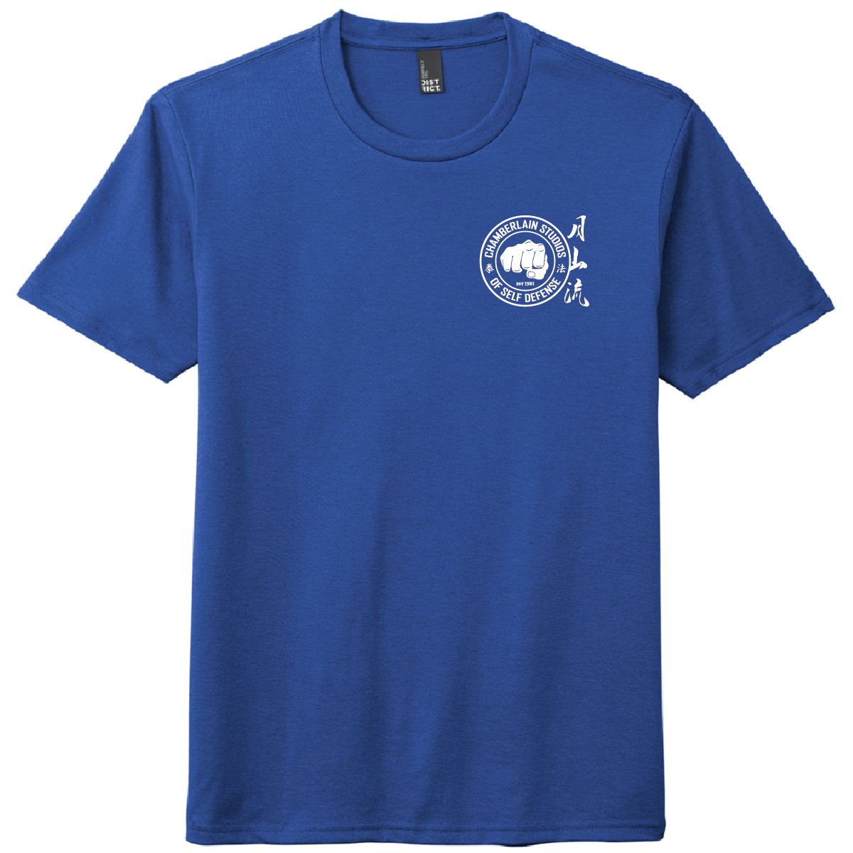 CSSD_merch_leadership_DM130_front.png