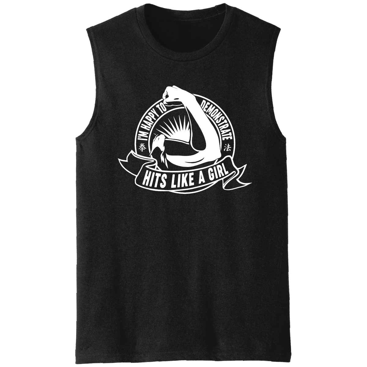 CSSDmerch_HLAG_DT6300_front.png
